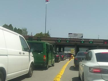 България ще изгражда дублиращи гранични пунктове със Сърбия и Турция