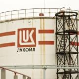 „Лукойл“ продава международните си активи на американската Carlyle