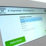 Еднодневната винетка ще се продават от 3 февруари