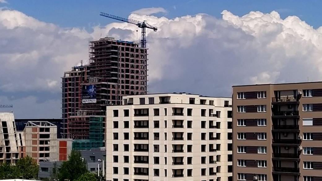 Иде ли захлаждане на имотния пазар