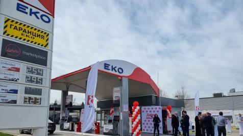 „Еко“ купува обекти на веригата бензиностанции „Литекс“ в Ловеч