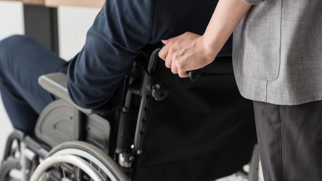 Над половин милион души взимат пенсии за инвалидност в България