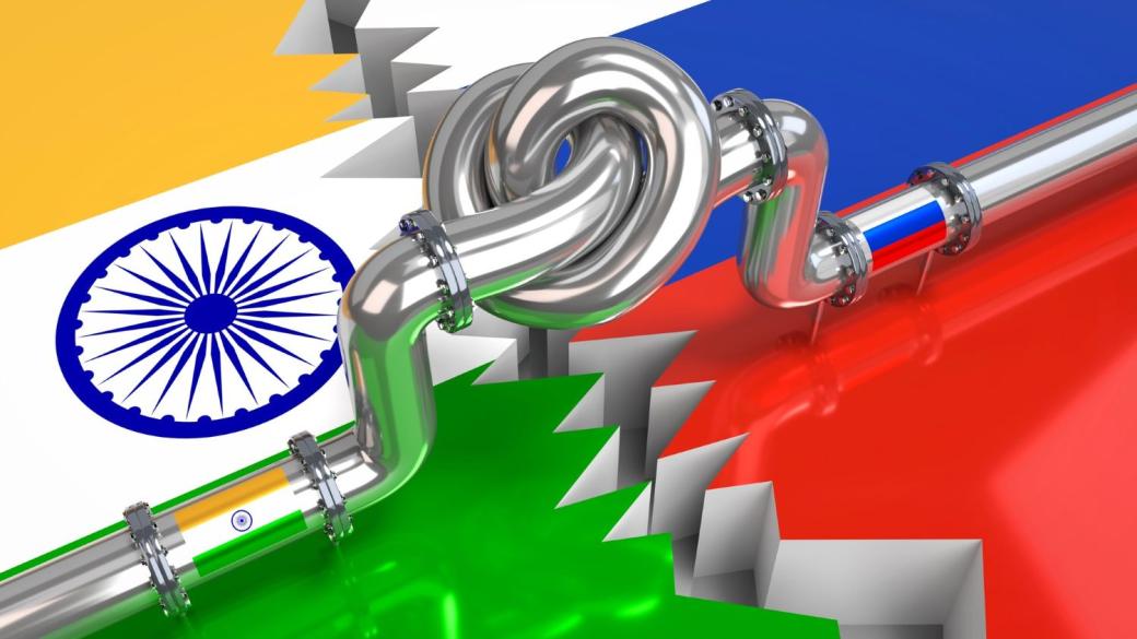 Индия се съгласи да прекрати покупките на руски петрол