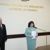 МФ се връща към дългосрочните дългови емисии