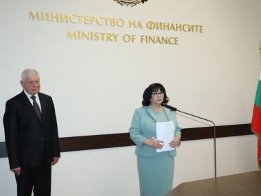 МФ се връща към дългосрочните дългови емисии