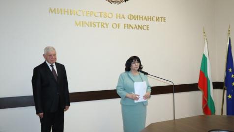 МФ се връща към дългосрочните дългови емисии