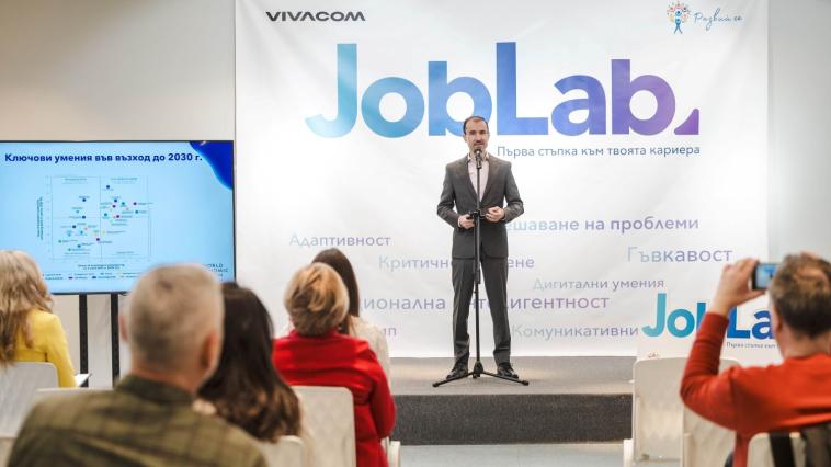 Vivacom представи програмата си за развитие на меки и дигитални умения за ученици