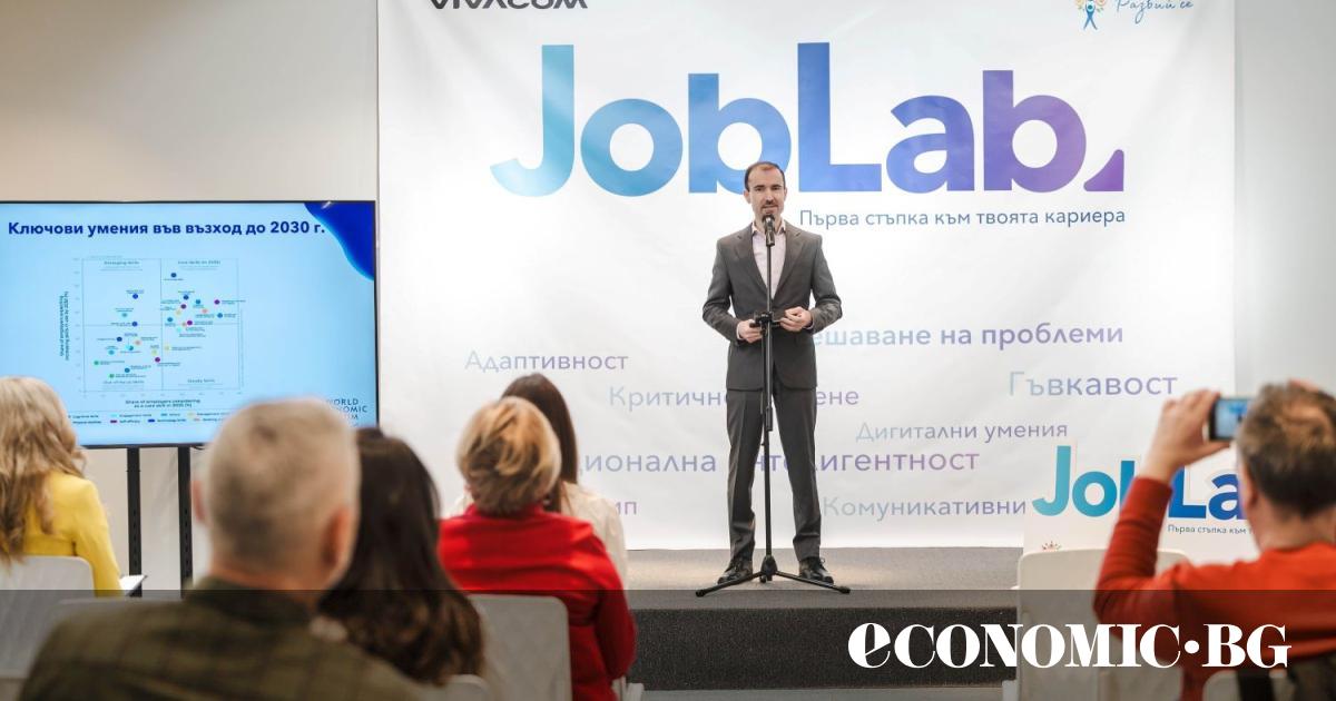 С официално събитие в София Vivacom даде старт на Job
