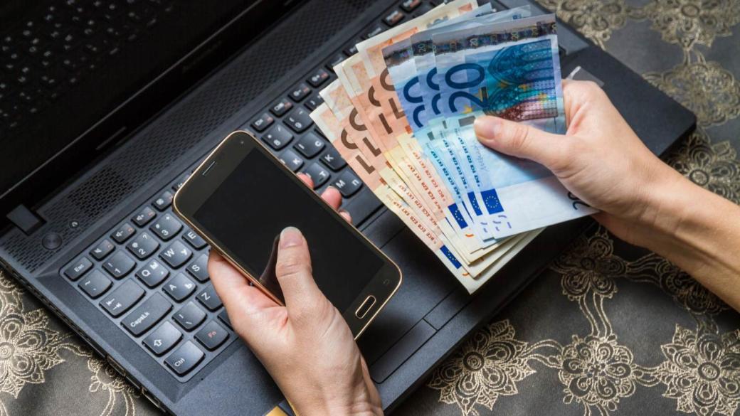 „Съгласихме се, че не сме съгласни“: Цифровото евро удари на камък в европарламента