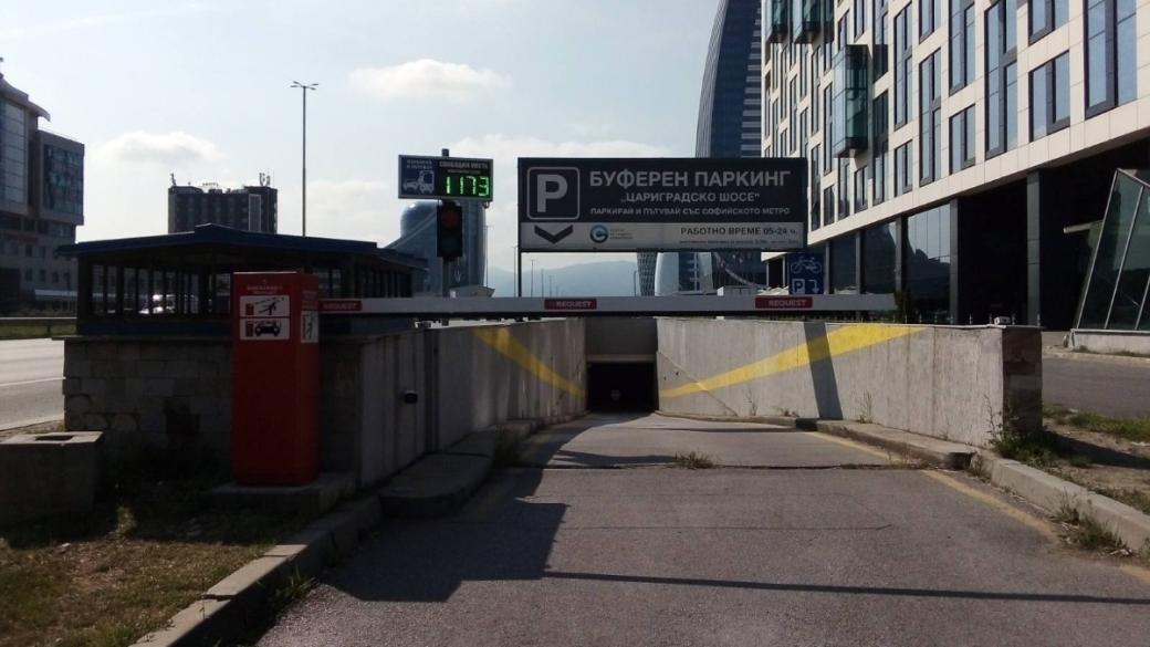 Реформа „на тъмно“: Два от големите буферни паркинги в София стават платени