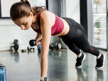 Не сте фен на фитнеса? Ето как да се раздвижите