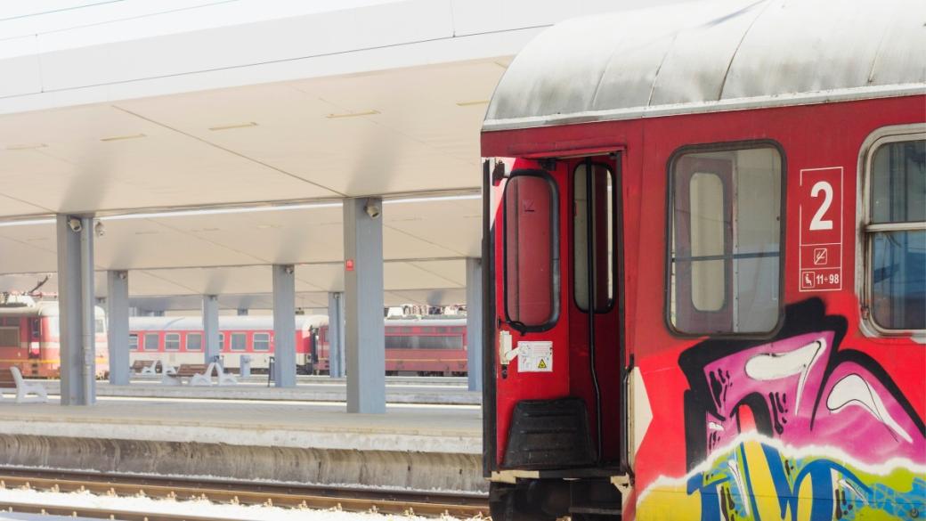 „БДЖ – Пътнически превози“ получава още 8.5 млн. евро от държавата