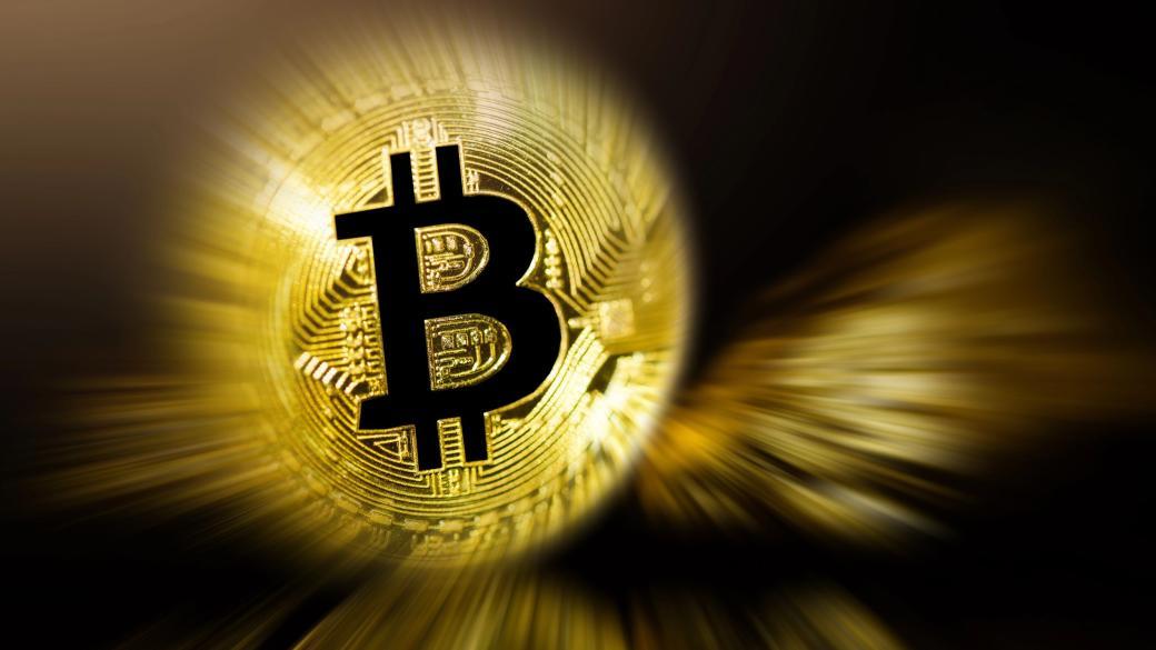 Криптозима или просто отрезвяване? Защо „дигиталното злато“ губи блясъка си