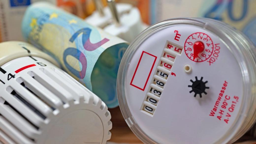 През зимата е студено и сметките за ток са по-високи