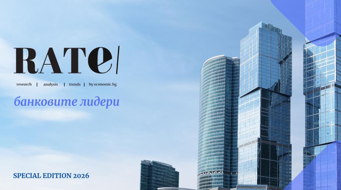 main news 152632 pic