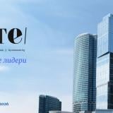 RATE отново ще представи лидерите на банковия пазар в България