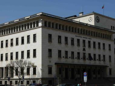 Вечерни новини: RATE класира най-добрите банки в България; БНБ изтегля всички левове до края на февруари