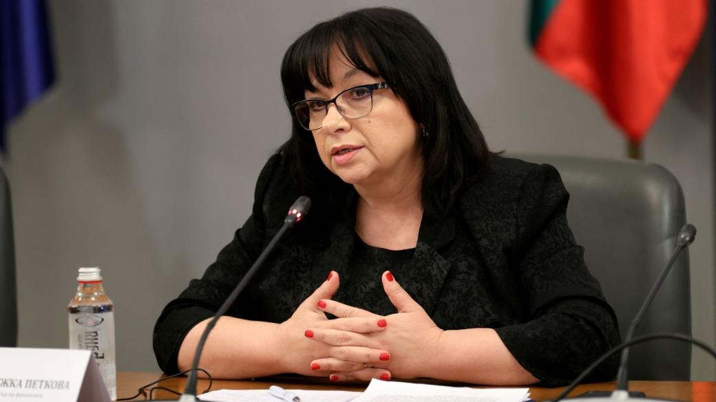 МФ изтегли още 150 млн. евро заем