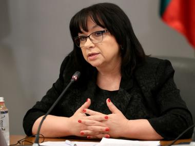 МФ изтегли още 150 млн. евро заем