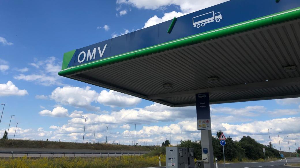 КЗК разреши на OMV да поеме ключов обект до „Дунав мост 2“