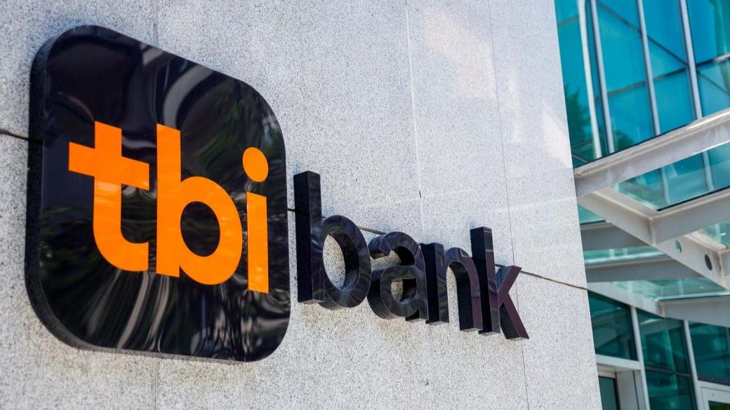 ЕЦБ одобри продажбата на tbi bank
