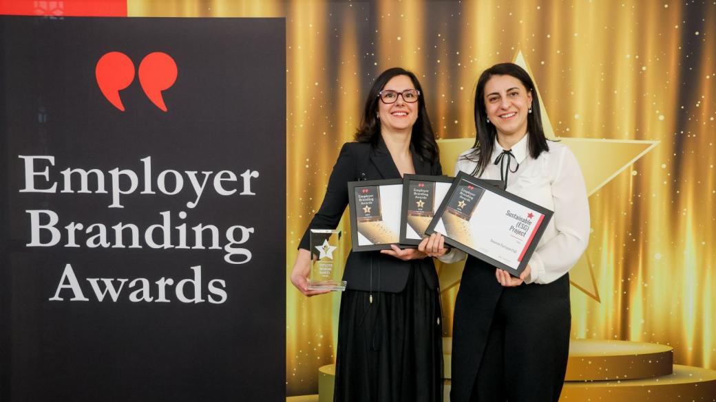 Vivacom е работодател на годината в България