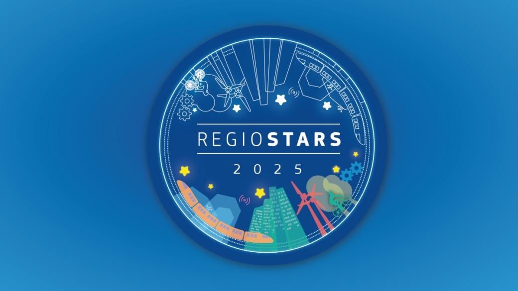 Започна надпреварата за най-добрите европейски проекти