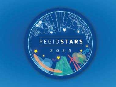 Започна надпреварата за най-добрите европейски проекти