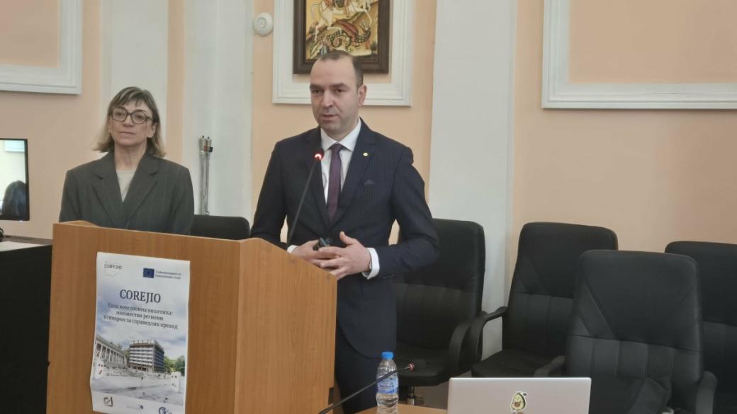 Умното планиране на европейските програми може да върне жители в Кюстендил