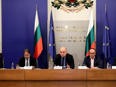 Изтеглянето на българския лев върви към своя край