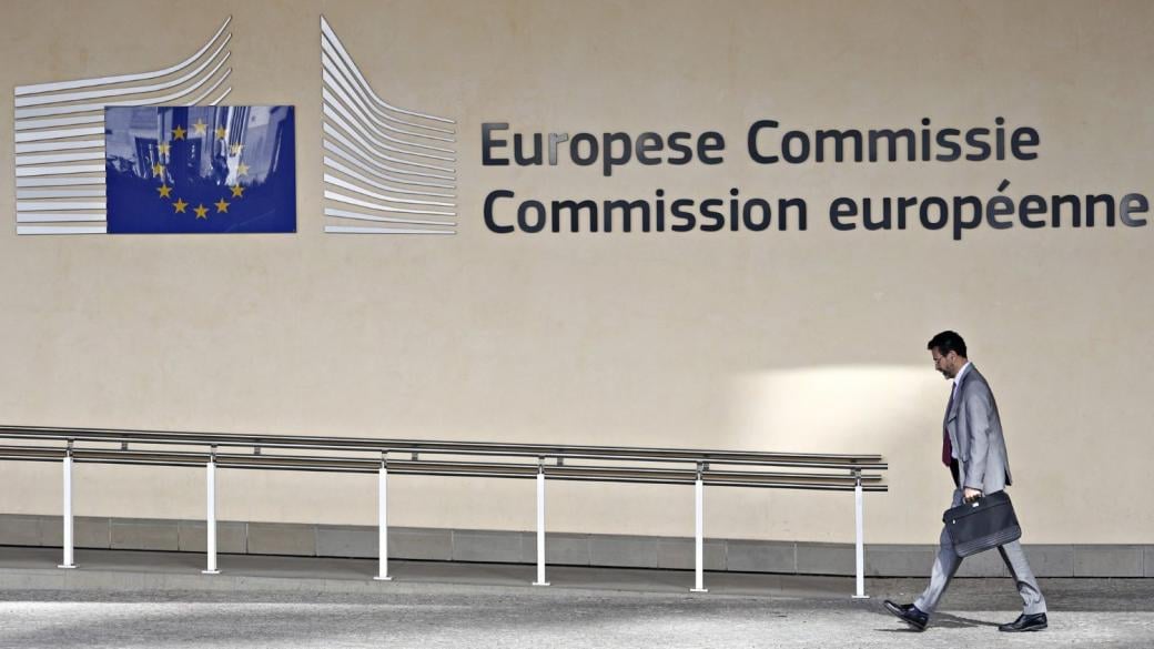 Еврокомисията започна мащабна кампания за наемане на служители