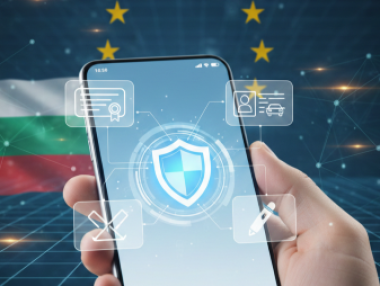 България предприе стъпки за въвеждане на цифров портфейл за самоличност