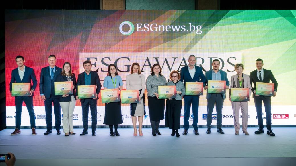 Бизнесът с визия за бъдещето: Кои са победителите в ESG AWARDS 2026