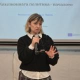 София не е България, време е да спрем „изсмукването“ на регионите