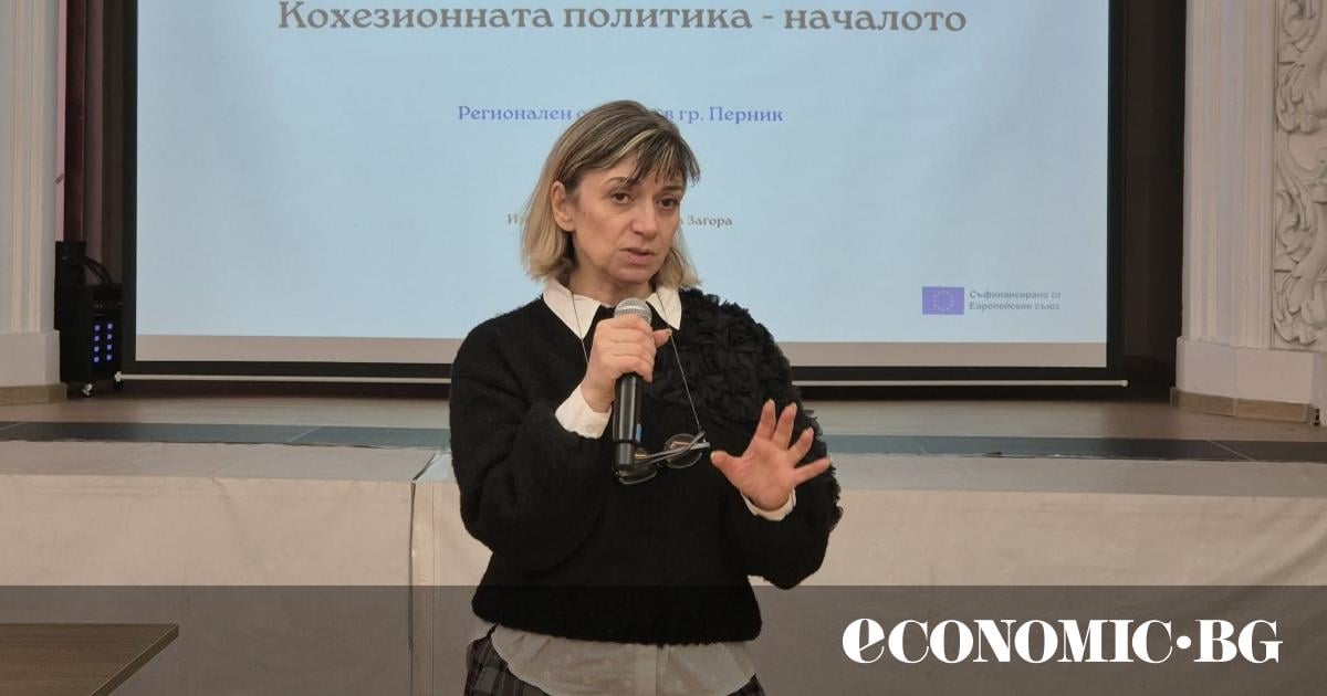 София не е България, но досега тя завличаше“ региони като