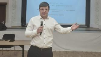 Life hacks for EU funding: How to turn project writing into a winning game