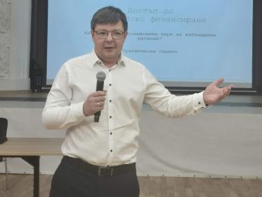 Лайфхакове за еврофинансиране: Как да превърнете писането на проекти в печеливша игра