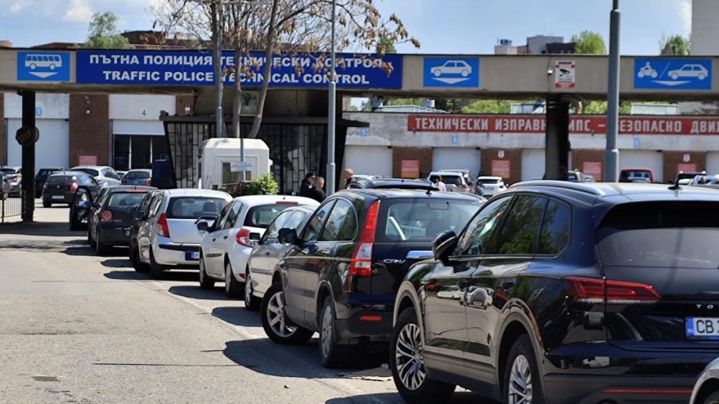 Конституционният съд отмени забраната за технически преглед при неплатени глоби