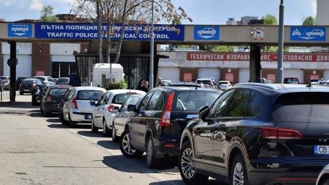 Конституционният съд отмени забраната за технически преглед при неплатени глоби