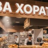 Още 10 щанда „за хората“ ще бъдат открити през март