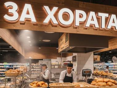 Още 10 щанда „за хората“ ще бъдат открити през март