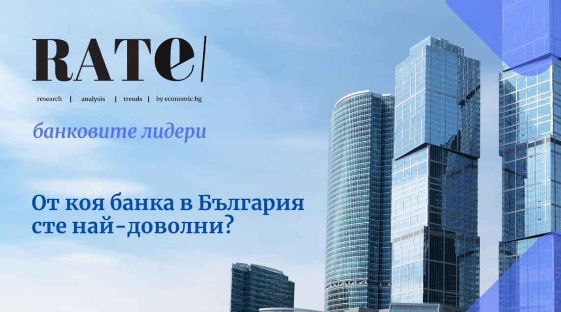 main news 152800 pic