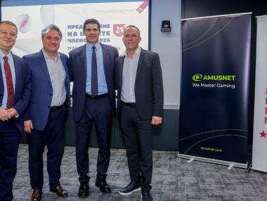 Amusnet събра бизнес лидерите за разширяване на общността на БФБЛ