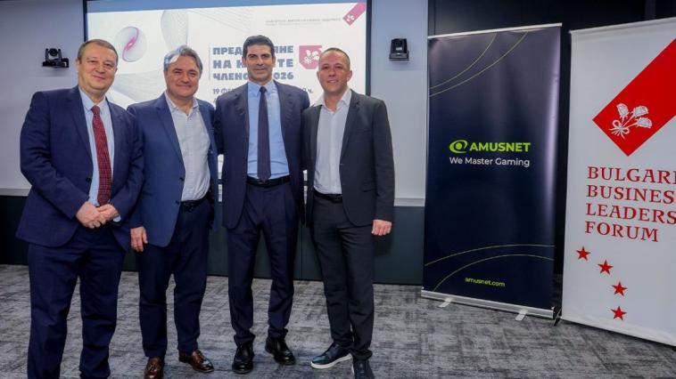 Amusnet събра бизнес лидерите за разширяване на общността на БФБЛ