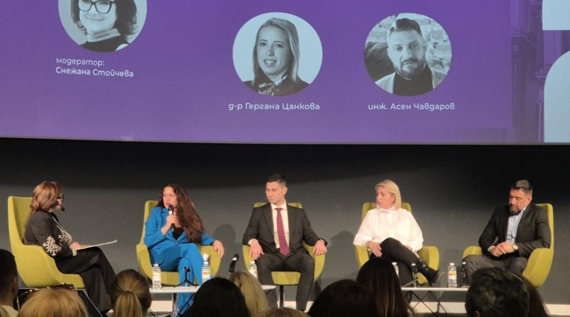 main news 152809 pic