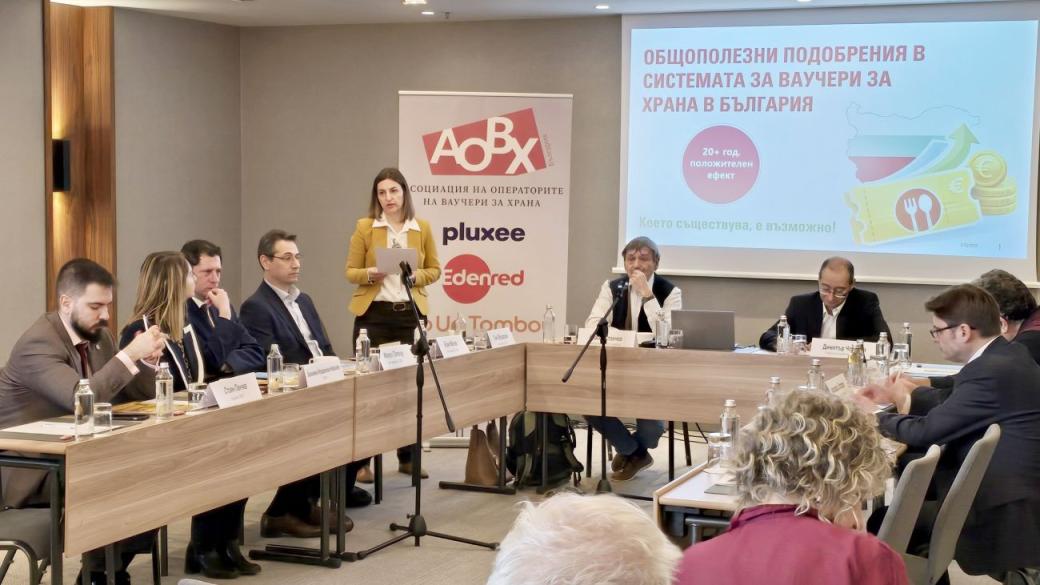 Над 800 000 българи може да останат без ваучери за храна в края на годината