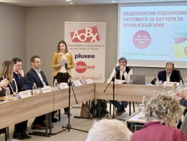 Над 800 000 българи може да останат без ваучери за храна в края на годината