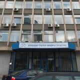 Служебният регионален министър смени шефа на АПИ