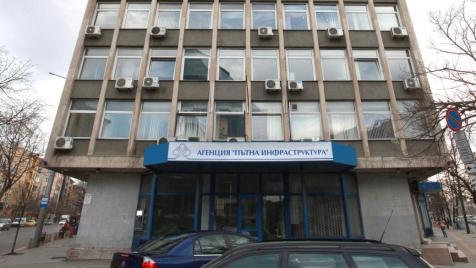 Служебният регионален министър смени шефа на АПИ