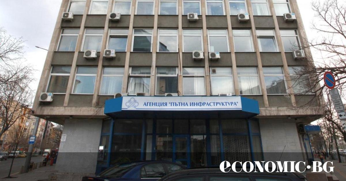 Агенция Пътна инфраструктура“ (АПИ) е с нов ръководител, след като